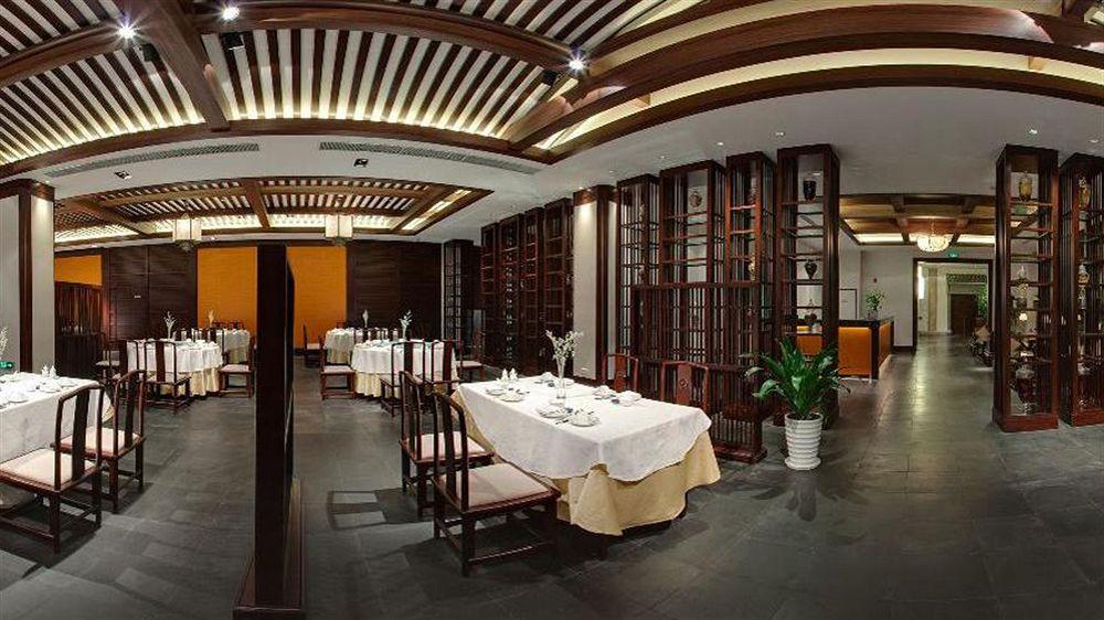 Millennium Hotel Wuxi Wuxi  Dış mekan fotoğraf