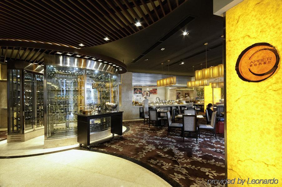 Millennium Hotel Wuxi Wuxi  Dış mekan fotoğraf